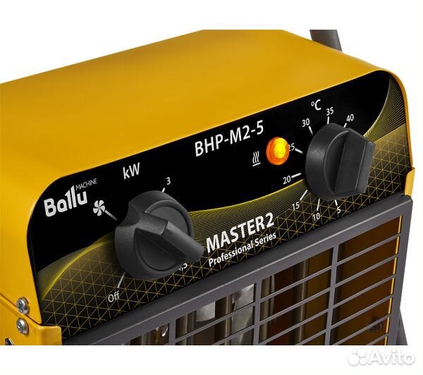 Тепловая пушка Ballu BHP-M2-5
