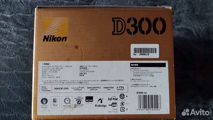 Фотоаппарат nikon D300