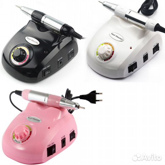 Аппарат для маникюра и педикюра