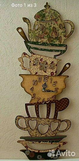 Заготовка для декупажа