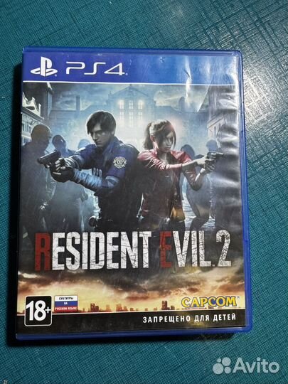 Resident evil 2 ps4