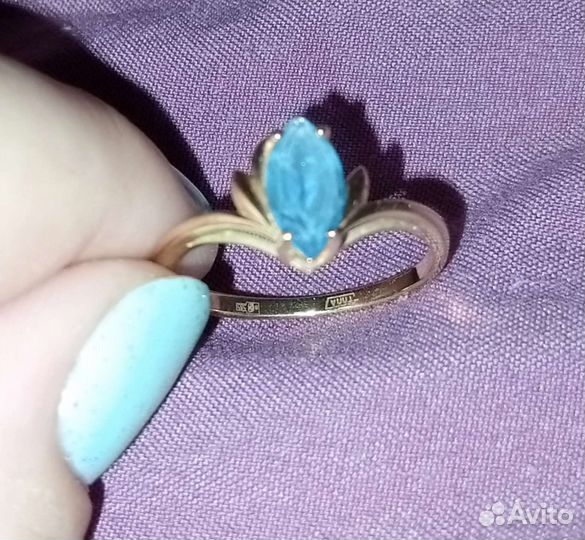 Золотое кольцо