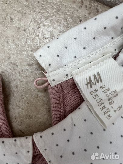 Кофта для девочки h&m