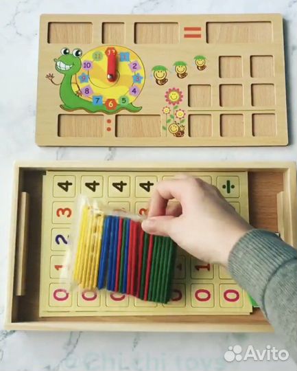 Развивашка Доска для рисования и счетный материал