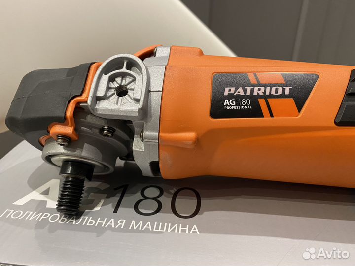 Полировальная машина Patriot AG180, новая