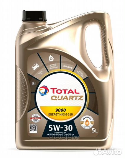 Масло моторное total 9000 energy HKS G-310 5Л