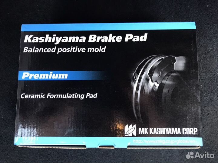 Тормозные колодки Kashiyama для Mazda Ford Volvo