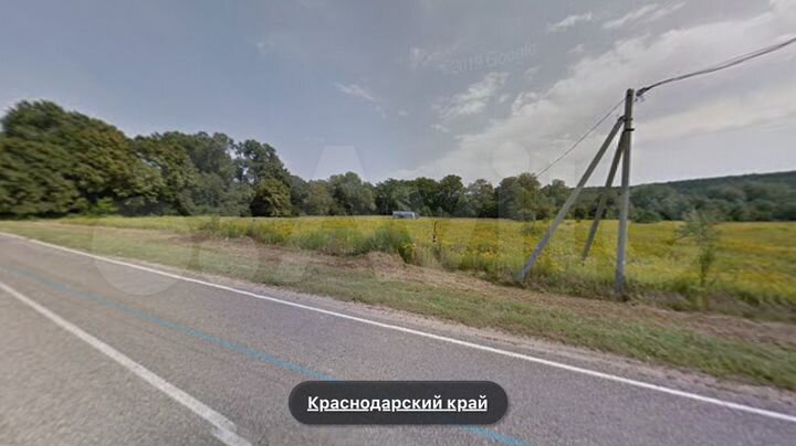 Участок 21 сот. (ИЖС)