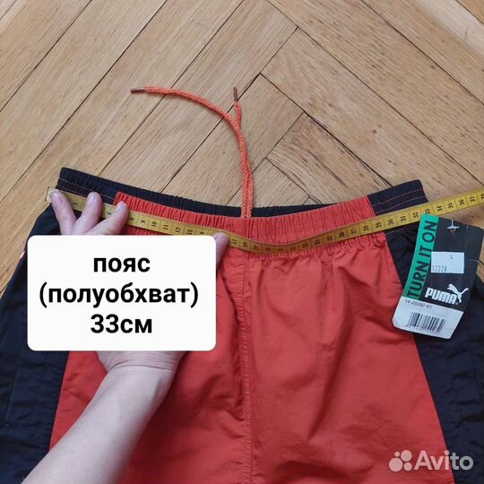 Мужские шорты Puma L(44-46)