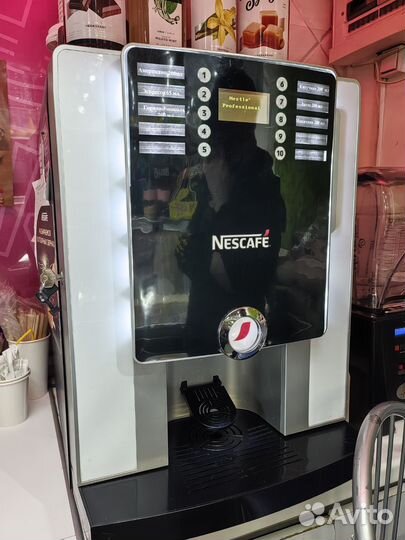 Бесплатная аренда кофемашин