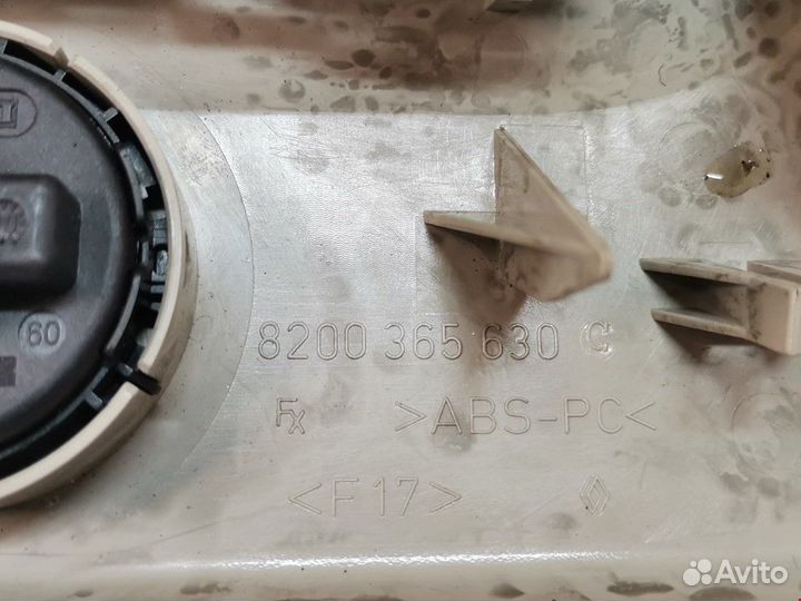 Фонарь салона (плафон) Renault Clio 2 2-й рест