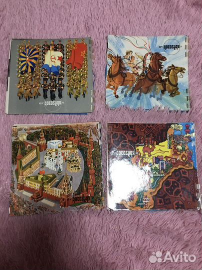 Звуковой журнал 