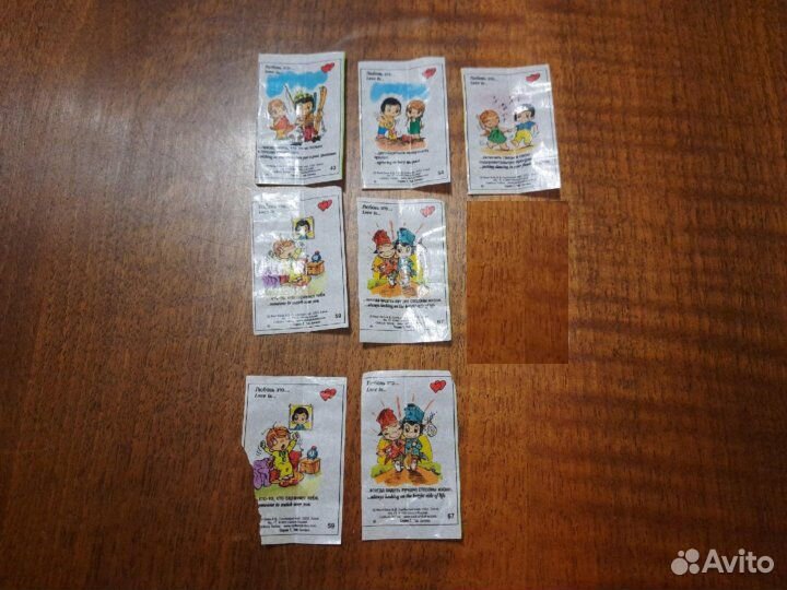 Вкладыши Love is., 7 серия (новая), №43-67