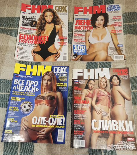 Журналы для мужчин FHM, elle