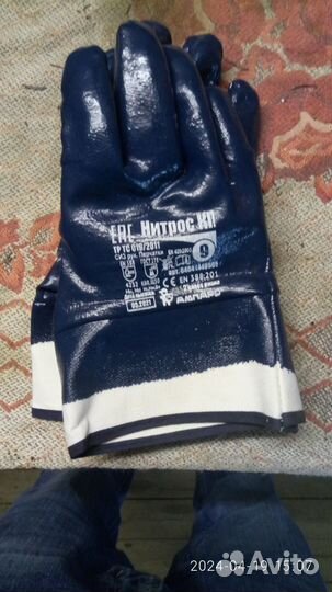 Перчатки рабочие прорезиненные