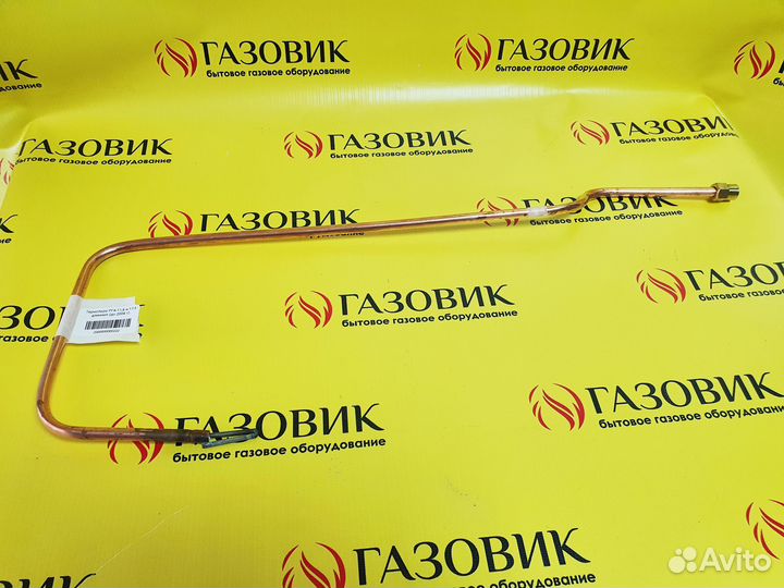 Термопара газового котла аогв-11,6 круглый Ростов