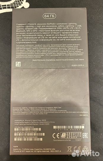 Телефон iPhone 8 64 gb