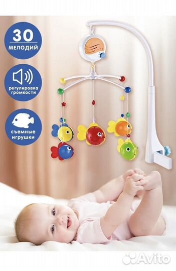 Мобиль и погремушки на кроватку