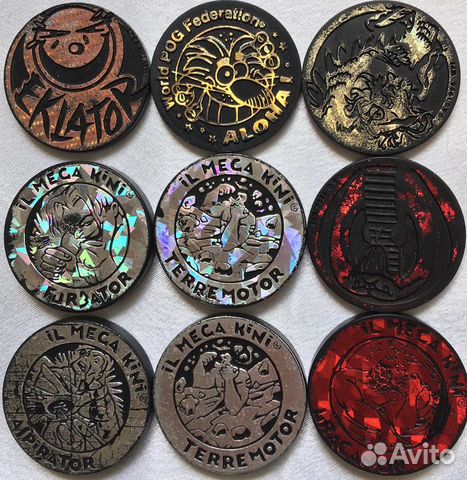 Биты фишки кепсы сотки