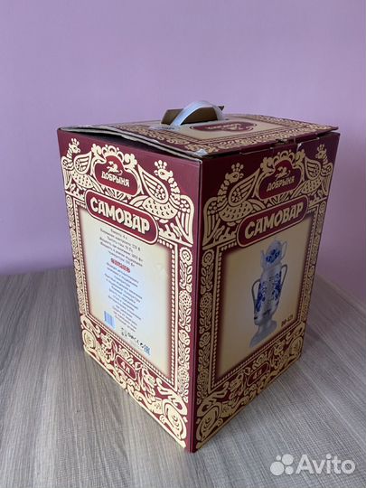 Самовар электрический Добрыня