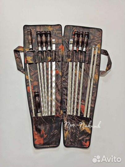 Набор шампуров подарочный 