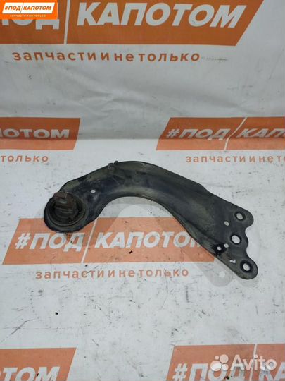 Рычаг задний продольный левый Mazda 6 GL GJ 2012