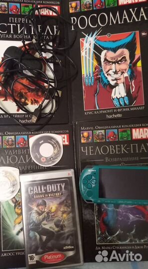 Sony psp 3000