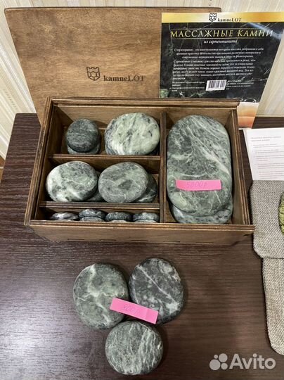Камни для Стоун терапии