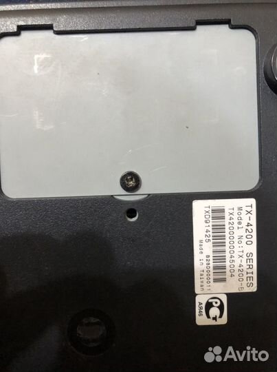 Системный блок