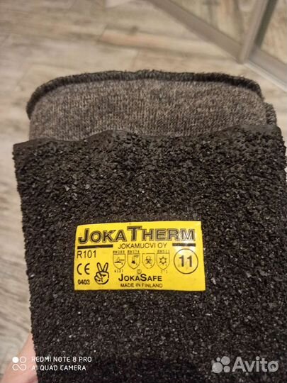 Варежки JokaTerm