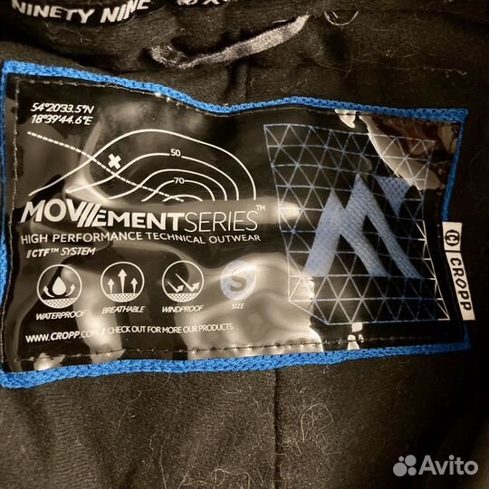 Сноубордические брюки cropp (30’)