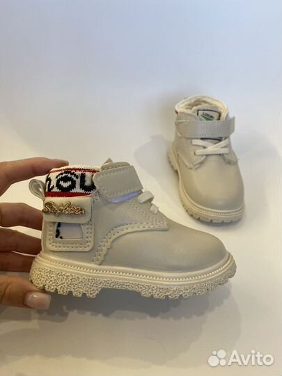 Ботинки детские утепленные