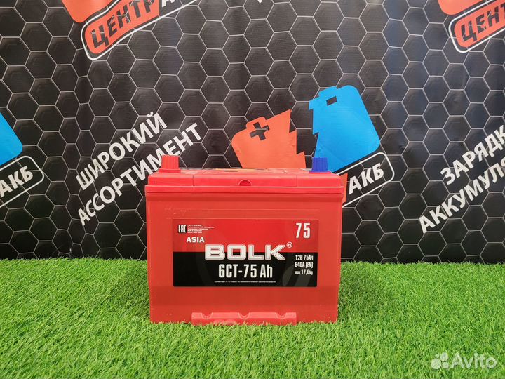 Аккумулятор bolk asia 75 Ah п.п