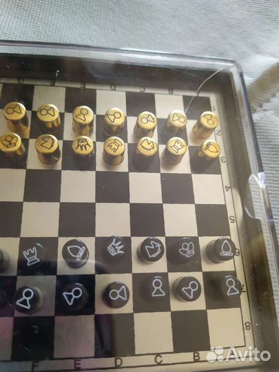 Шахматы магнитные дорожные