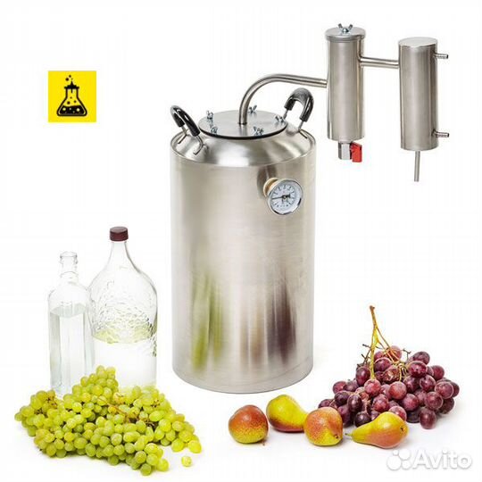 Самогонный аппарат Дымка, 20 л