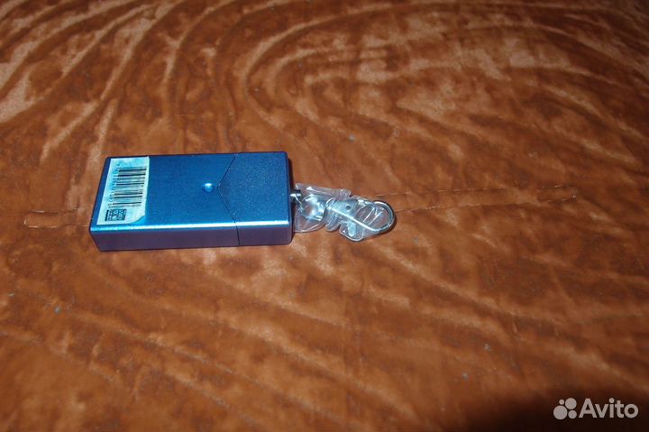 Пепельница брелок