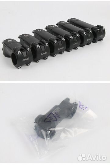 Вынос UNO AS031. 31,8 мм. подъем 7