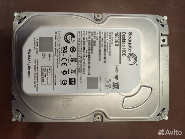 Жесткий диск hdd 1 тб