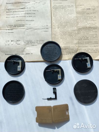 Вега 106 головки алмаз иглы звукосниматели