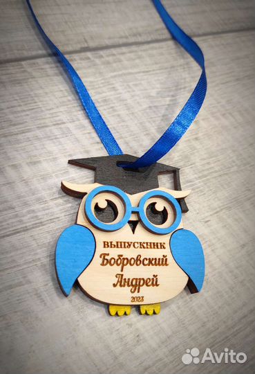 Медали на выпускной