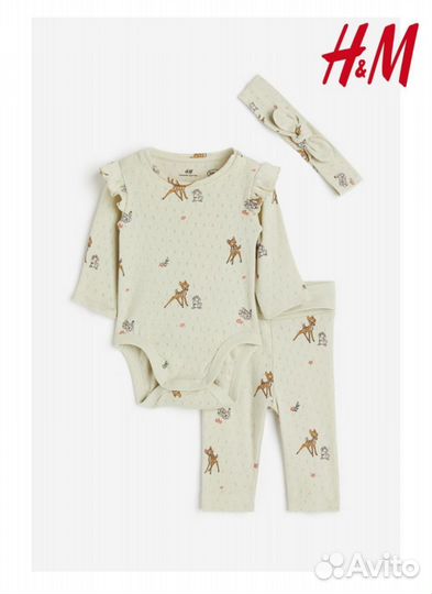 Комплект тройка для девочки H&M