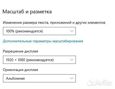 Монитор 144 гц aoc 24 G2460P