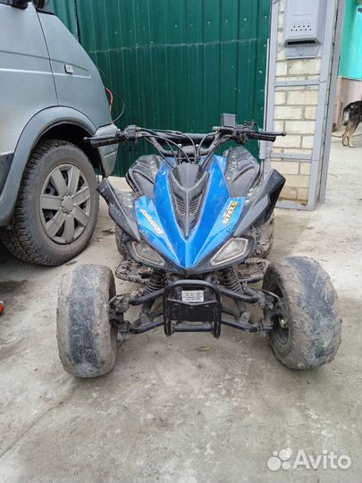 Продам детский квадроцикл
