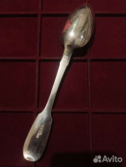 Царская столовая ложка серебро