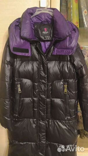 Пуховик женский