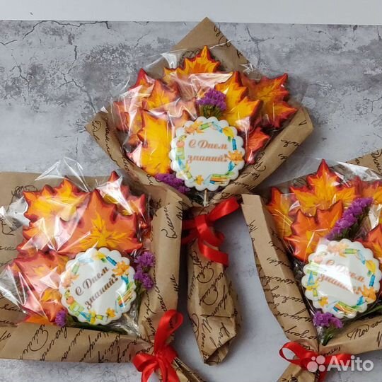 Имбирные пряники, подарок