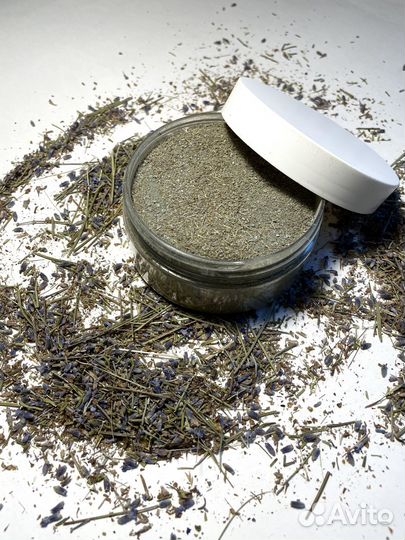 Глина с лавандой: для кожи