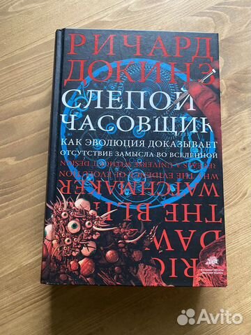 Книги букинистика