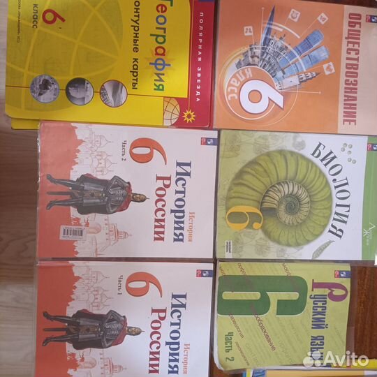 Учебники за 6 класс