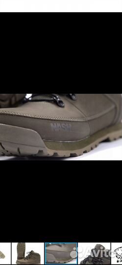 Nash ZT Trail Boots